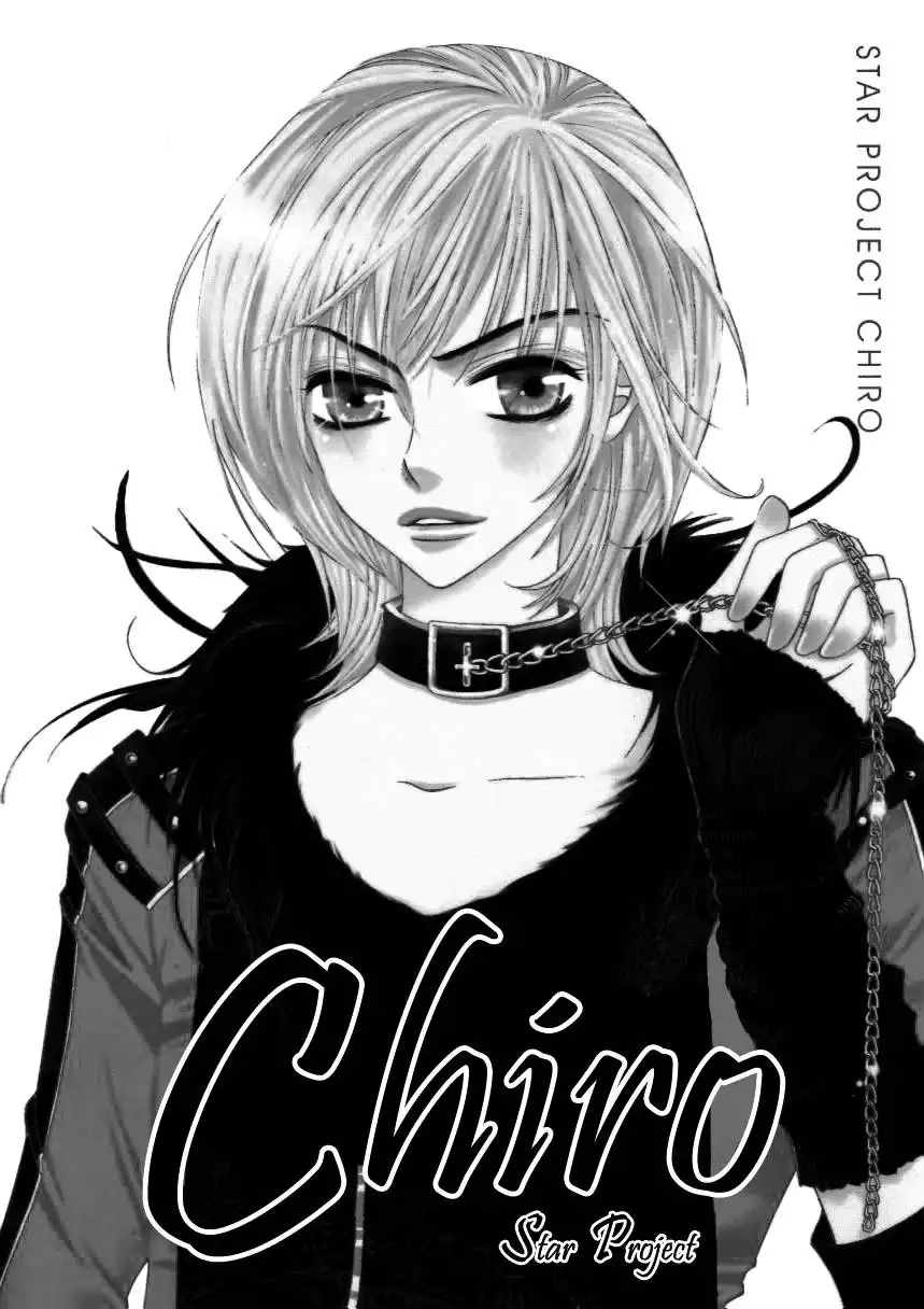 Chiro Star Project Chapter 6 45